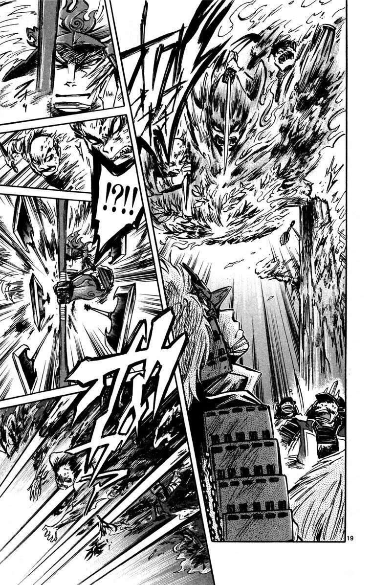 Shinobi no Kuni: Chapter 13