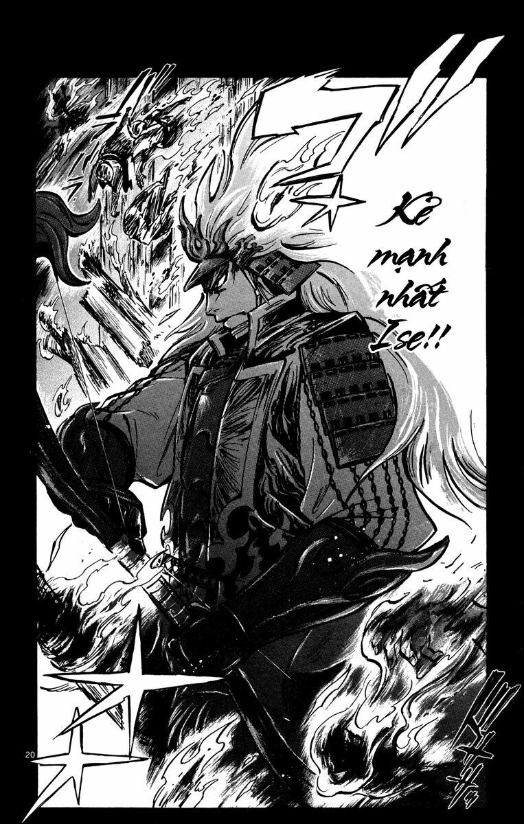 Shinobi no Kuni: Chapter 13