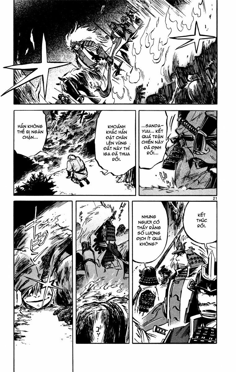 Shinobi no Kuni: Chapter 13