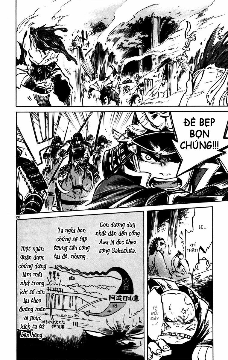 Shinobi no Kuni: Chapter 13