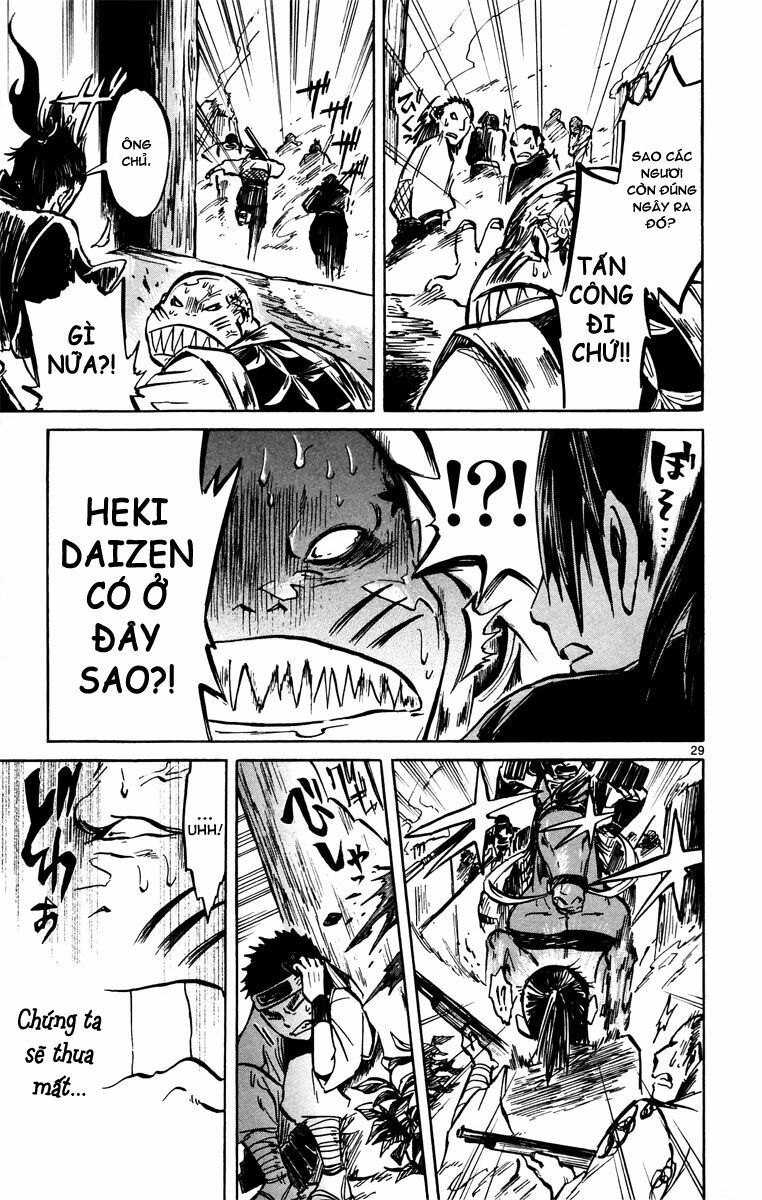 Shinobi no Kuni: Chapter 13