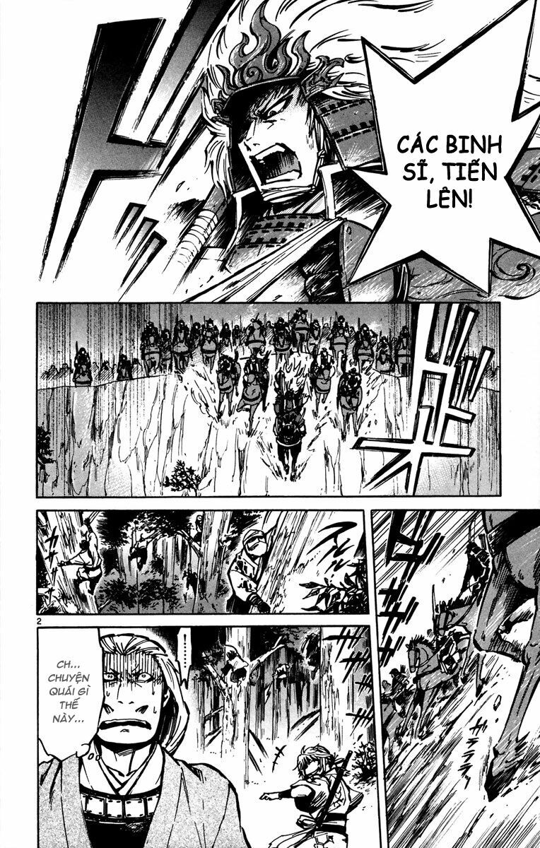 Shinobi no Kuni: Chapter 13