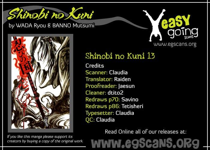 Shinobi no Kuni: Chapter 13