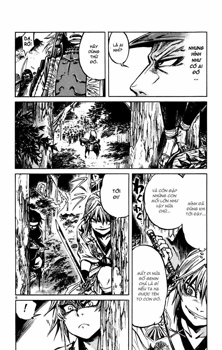 Shinobi no Kuni: Chapter 13