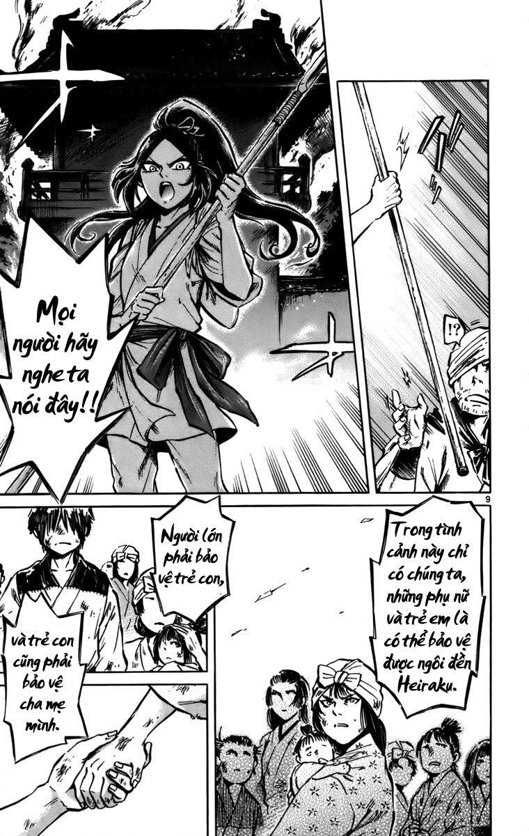 Shinobi no Kuni: Chapter 16