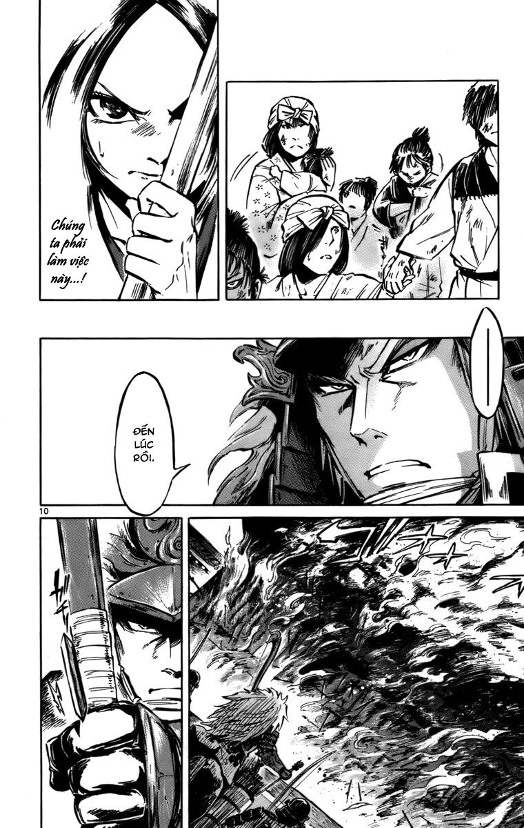 Shinobi no Kuni: Chapter 16