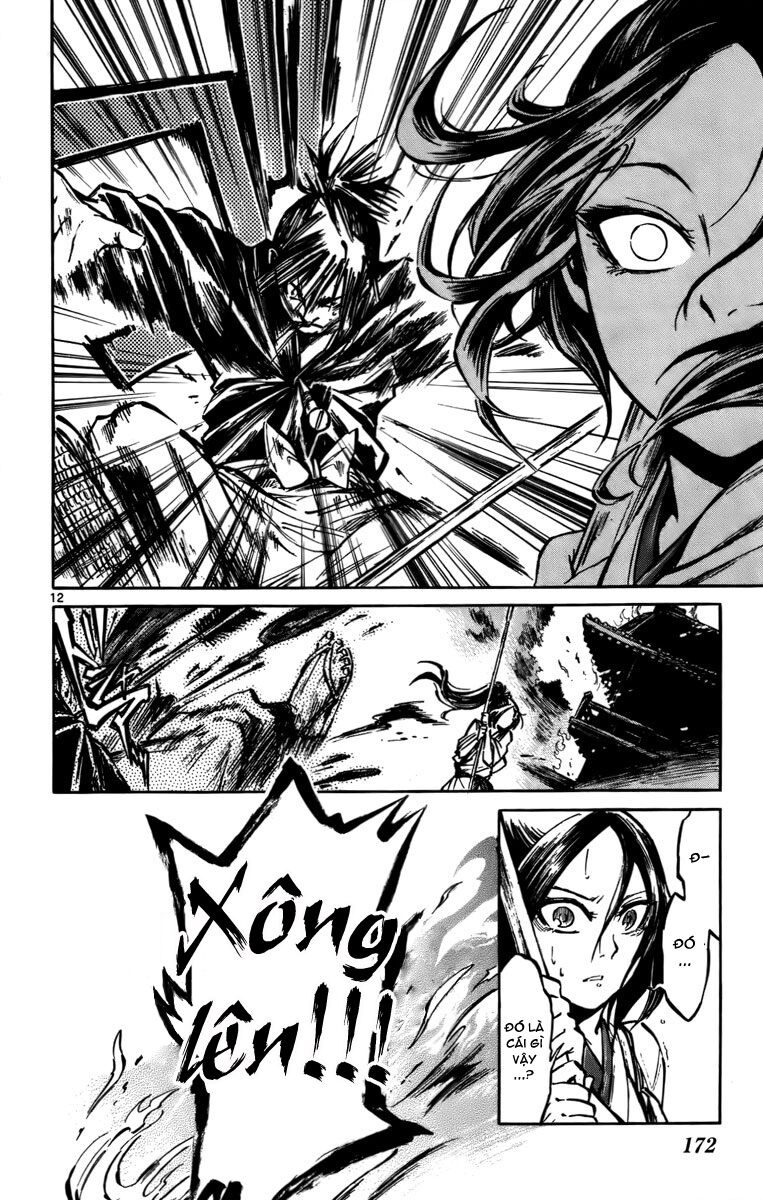 Shinobi no Kuni: Chapter 16