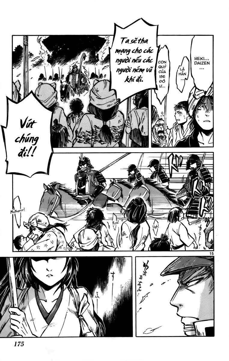 Shinobi no Kuni: Chapter 16