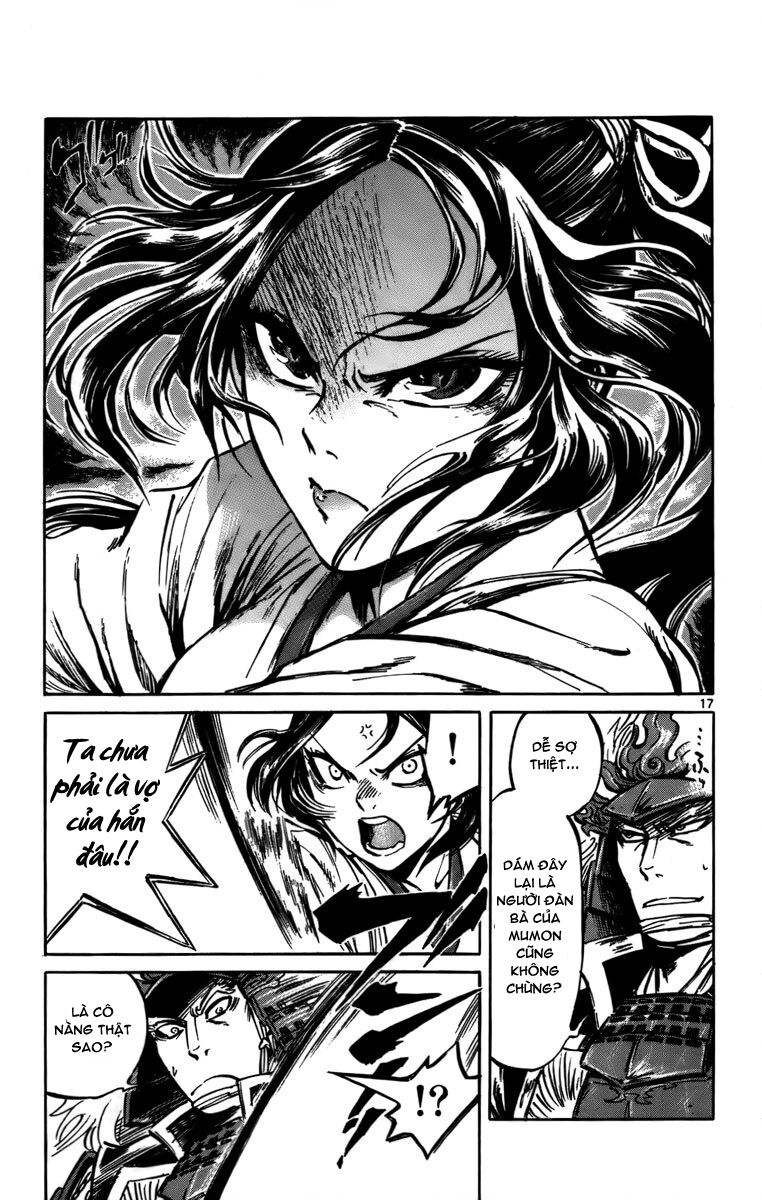 Shinobi no Kuni: Chapter 16