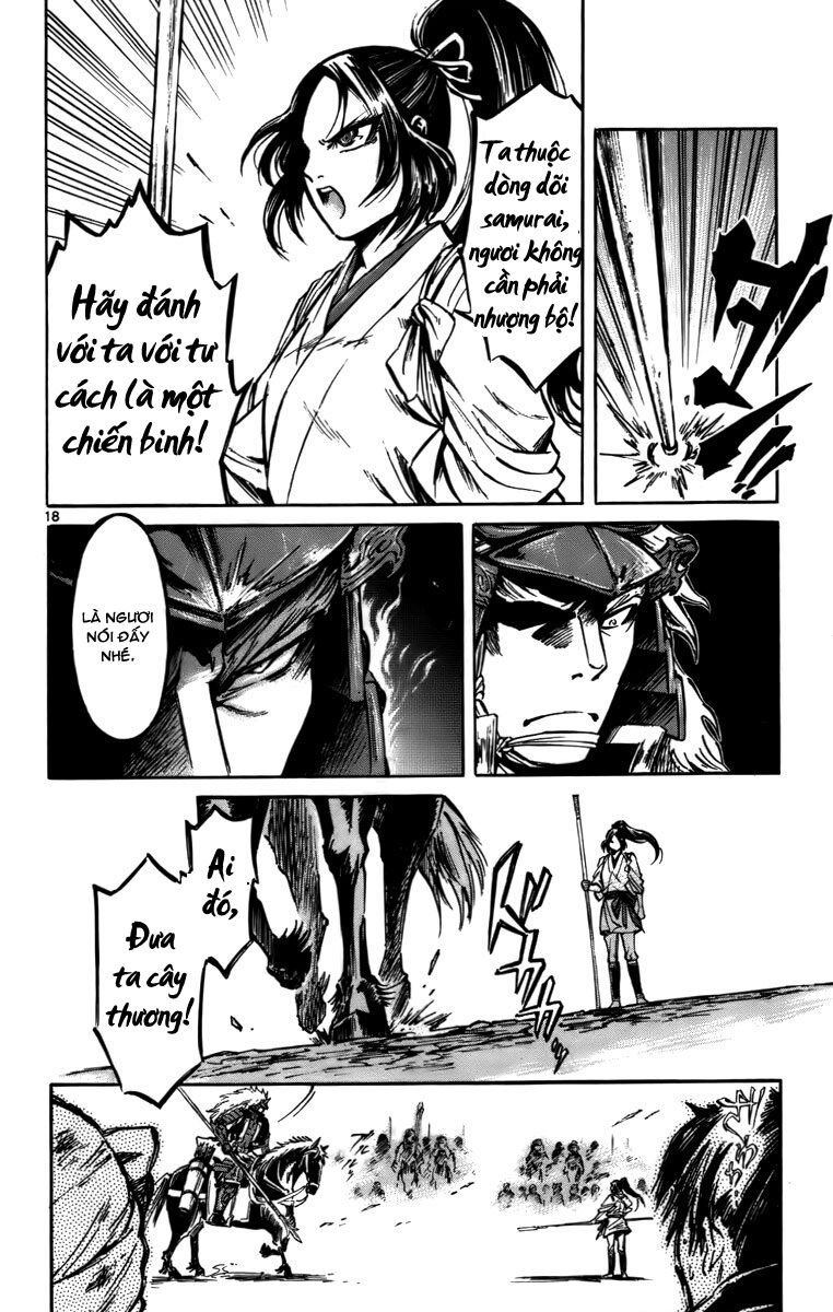 Shinobi no Kuni: Chapter 16