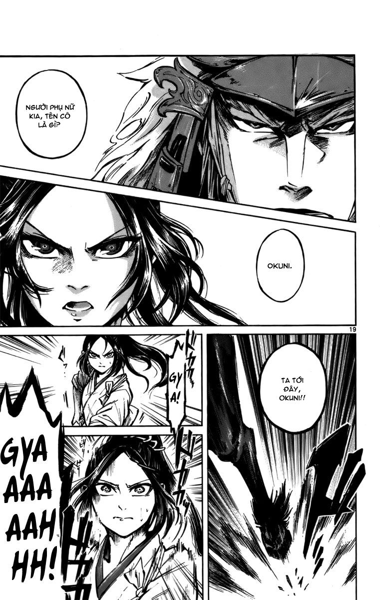 Shinobi no Kuni: Chapter 16