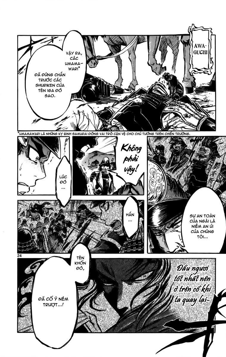 Shinobi no Kuni: Chapter 16