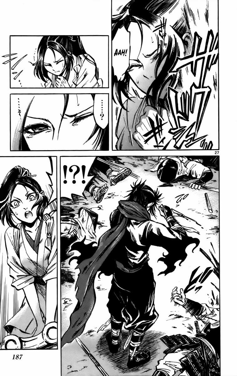 Shinobi no Kuni: Chapter 16