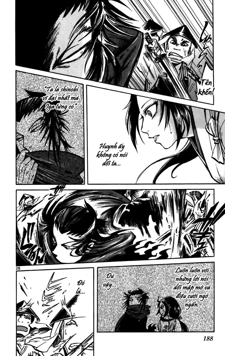 Shinobi no Kuni: Chapter 16
