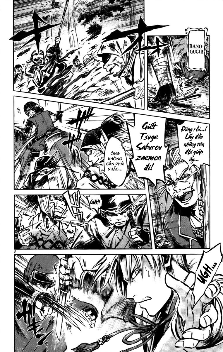 Shinobi no Kuni: Chapter 16
