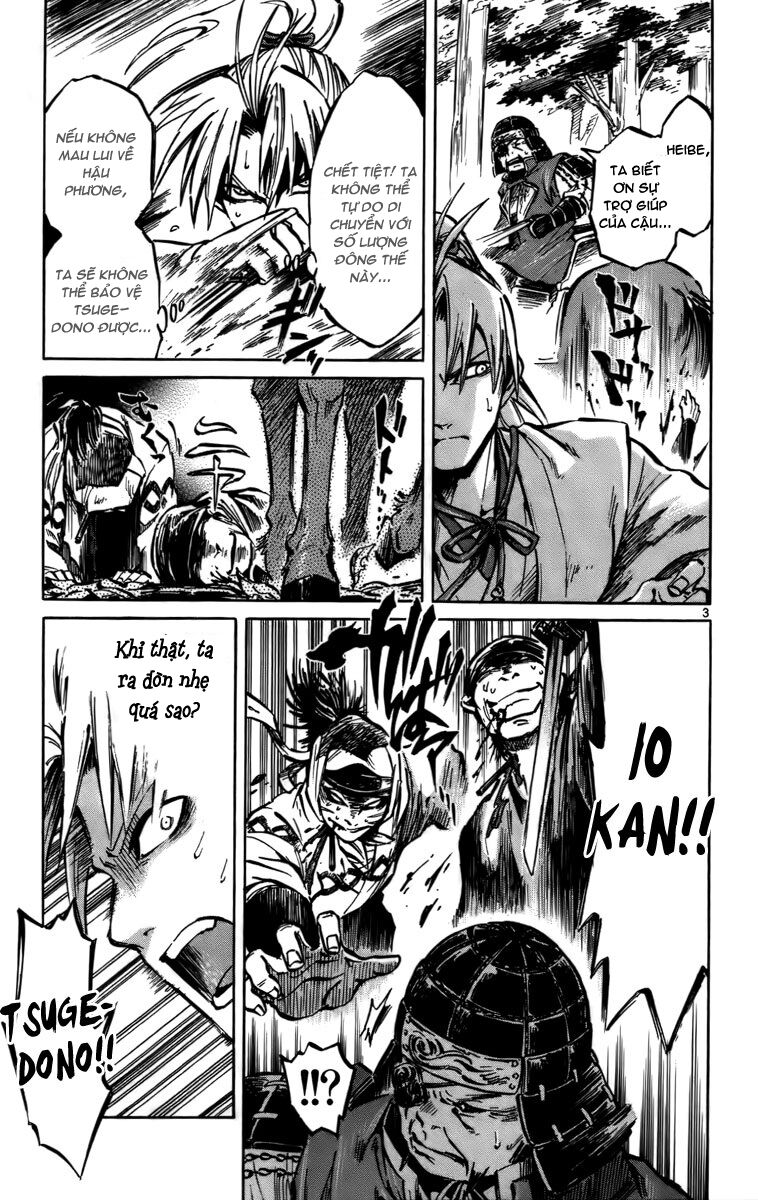 Shinobi no Kuni: Chapter 16