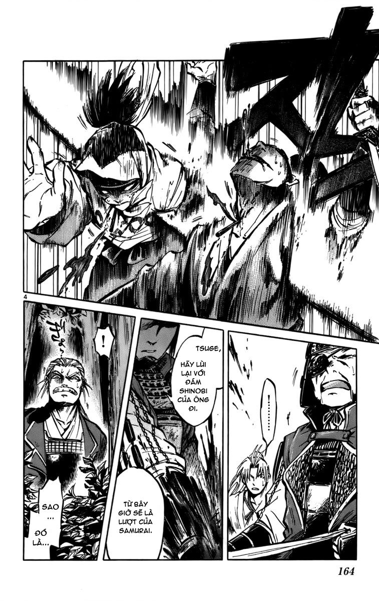 Shinobi no Kuni: Chapter 16