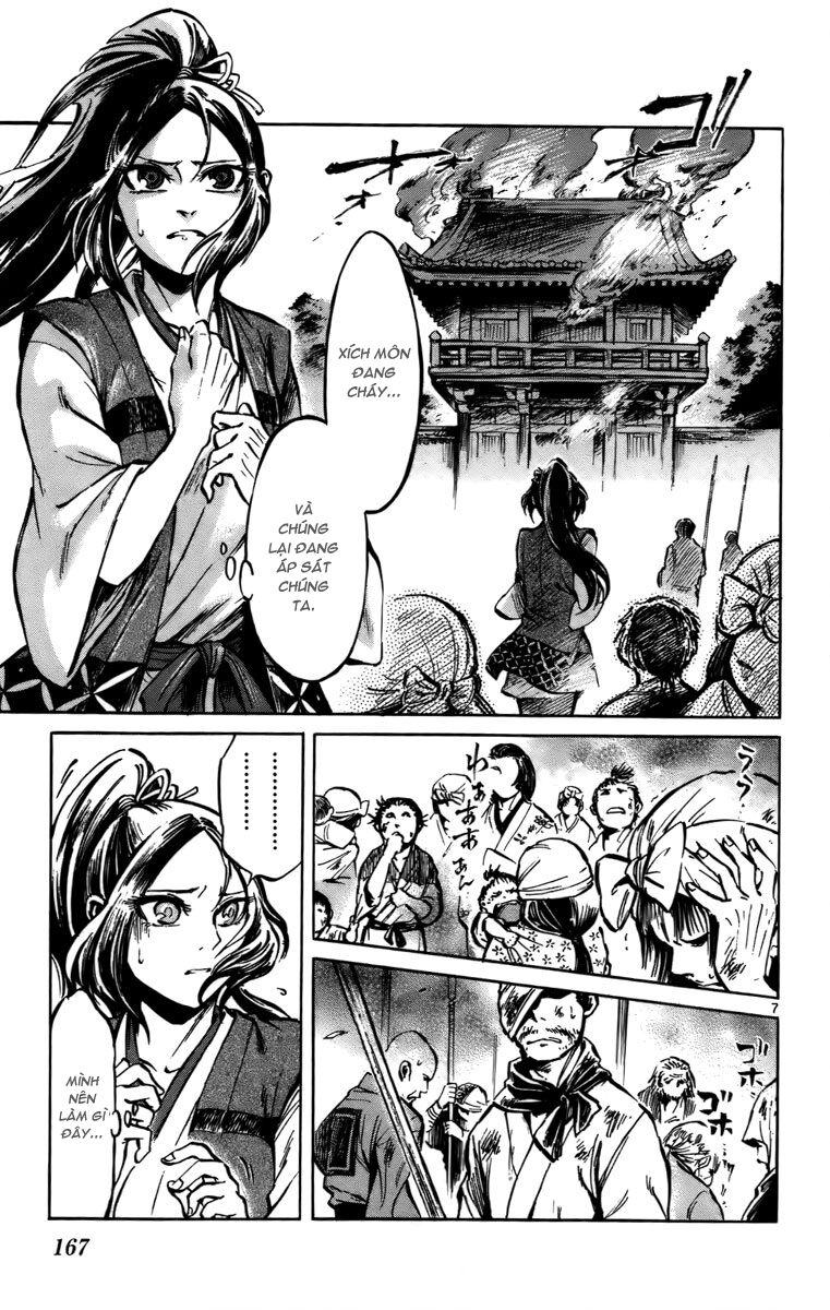 Shinobi no Kuni: Chapter 16