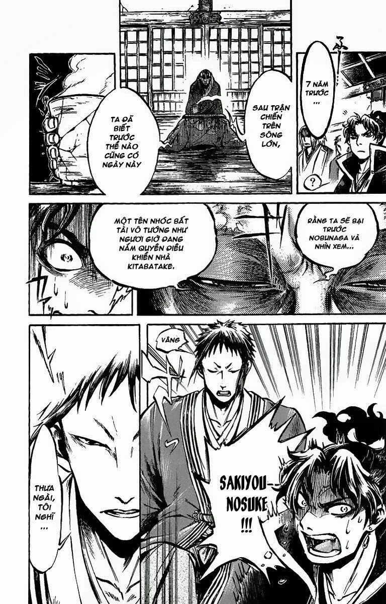 Shinobi no Kuni: Chapter 2