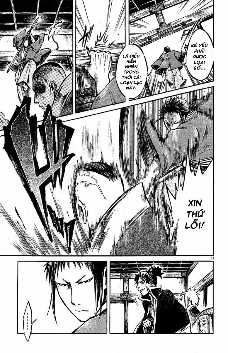 Shinobi no Kuni: Chapter 2