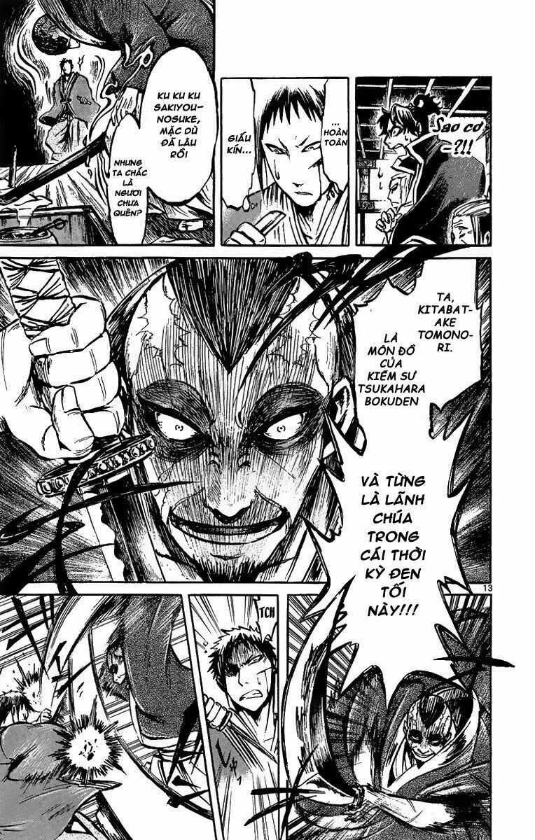 Shinobi no Kuni: Chapter 2