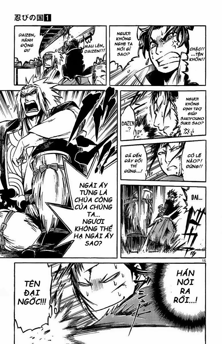 Shinobi no Kuni: Chapter 2
