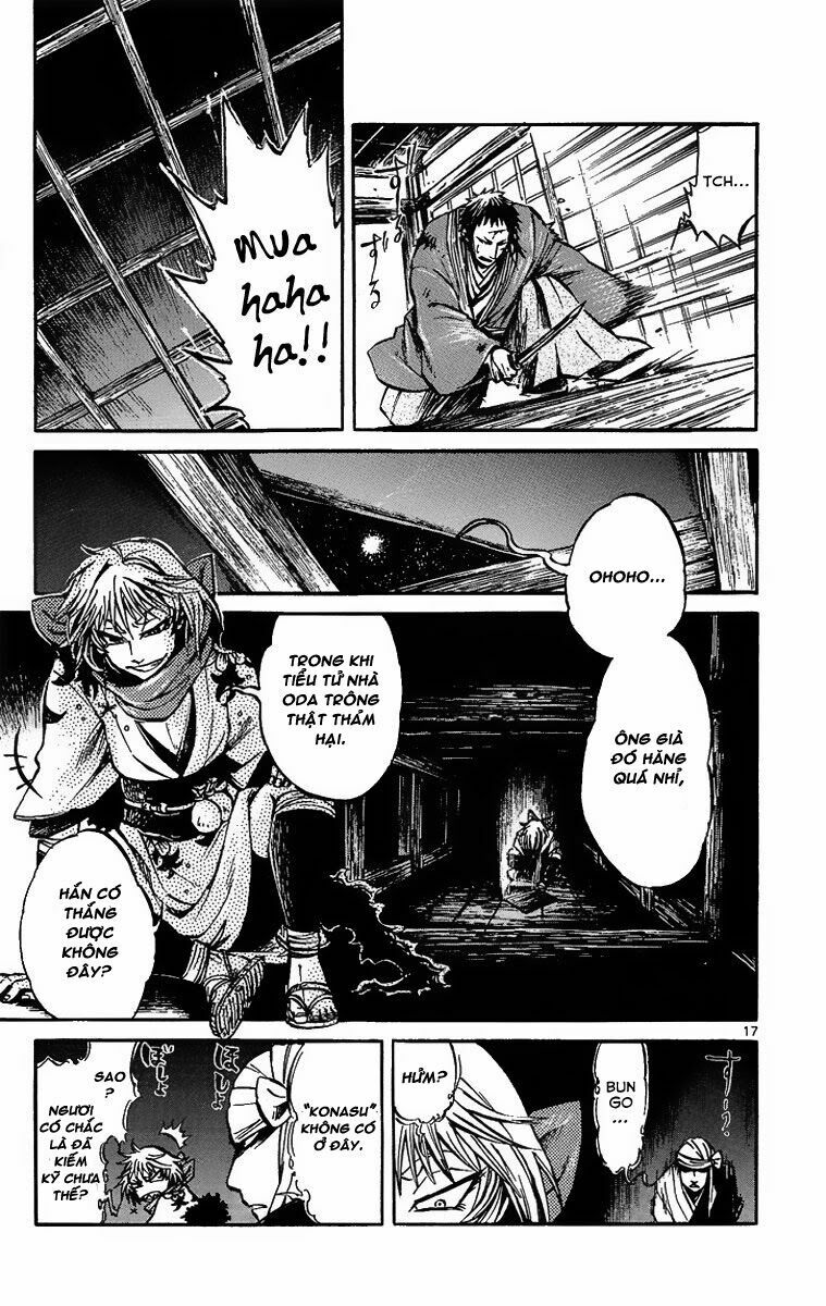 Shinobi no Kuni: Chapter 2