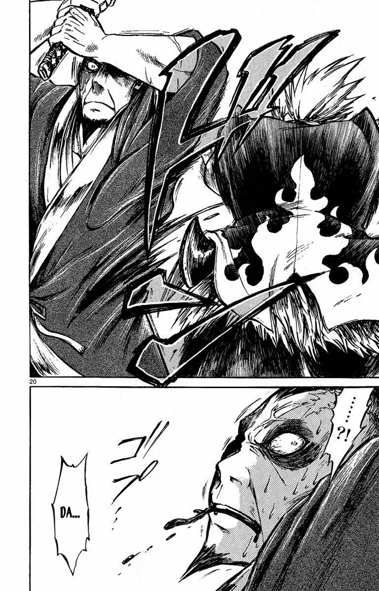 Shinobi no Kuni: Chapter 2