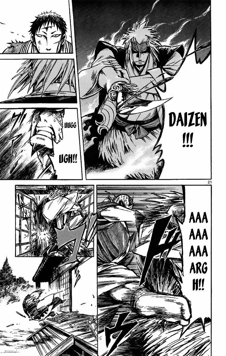 Shinobi no Kuni: Chapter 2