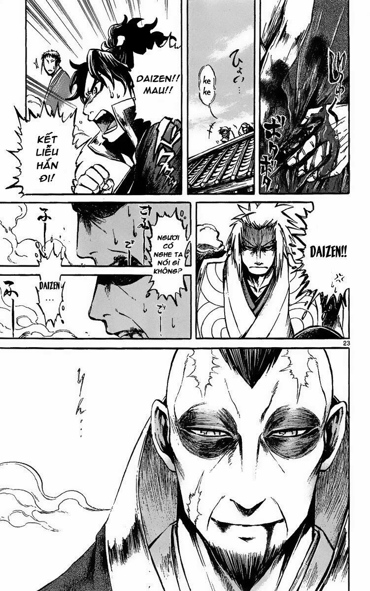 Shinobi no Kuni: Chapter 2