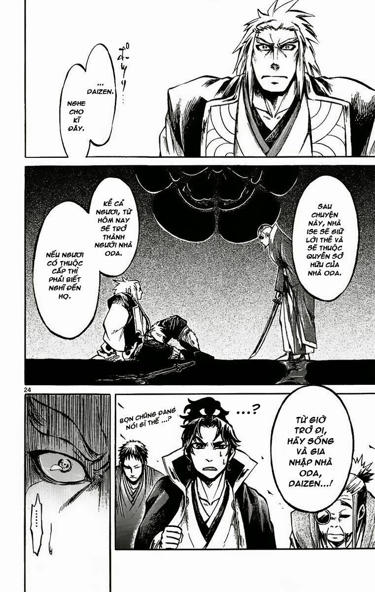 Shinobi no Kuni: Chapter 2