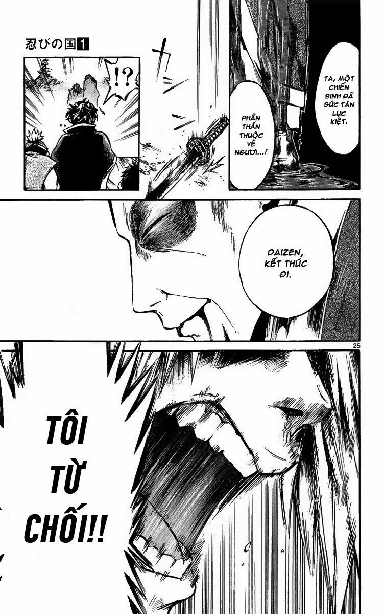 Shinobi no Kuni: Chapter 2