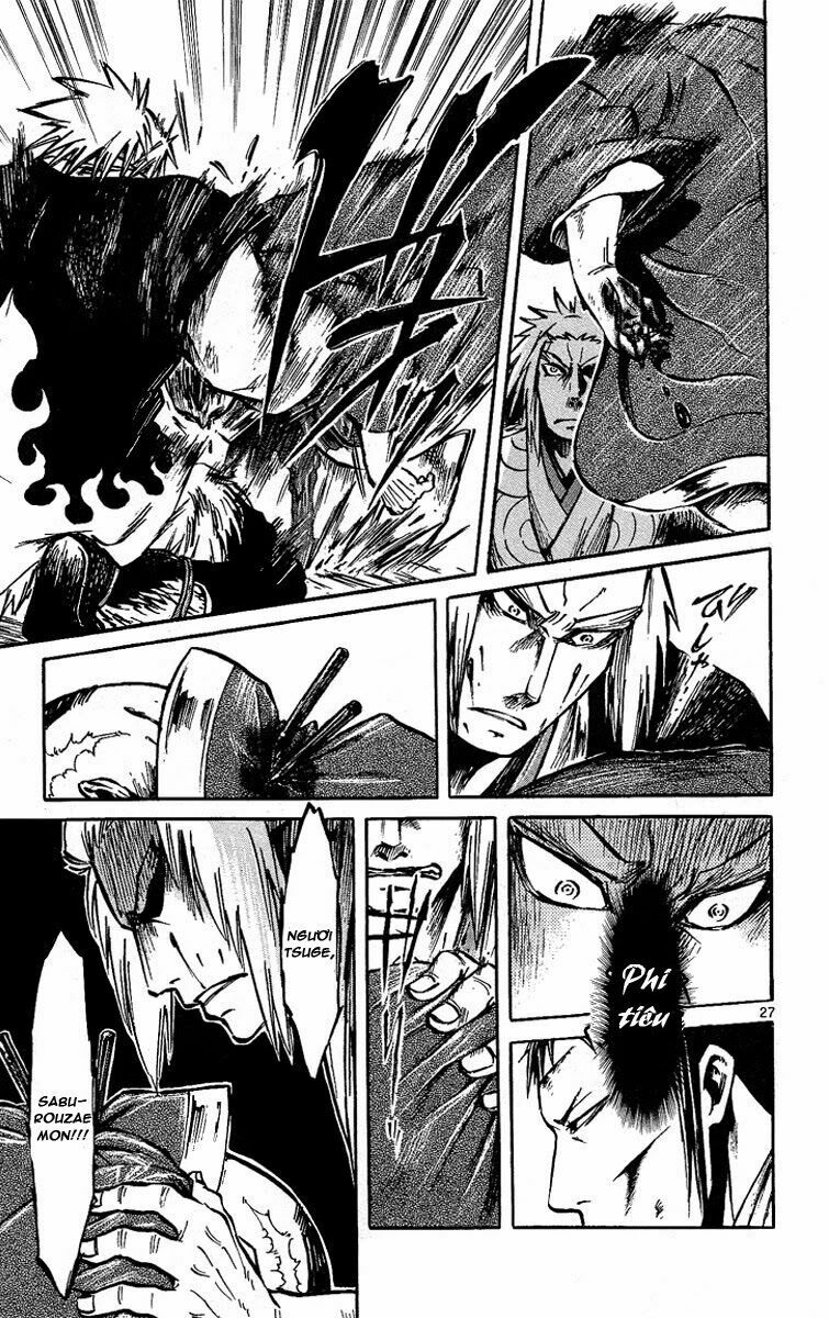 Shinobi no Kuni: Chapter 2
