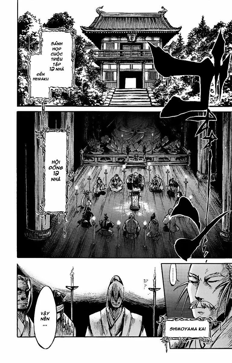 Shinobi no Kuni: Chapter 2