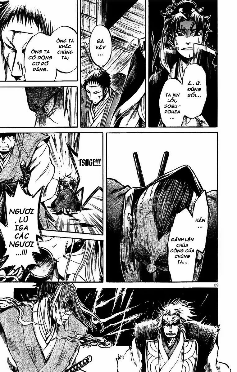 Shinobi no Kuni: Chapter 2