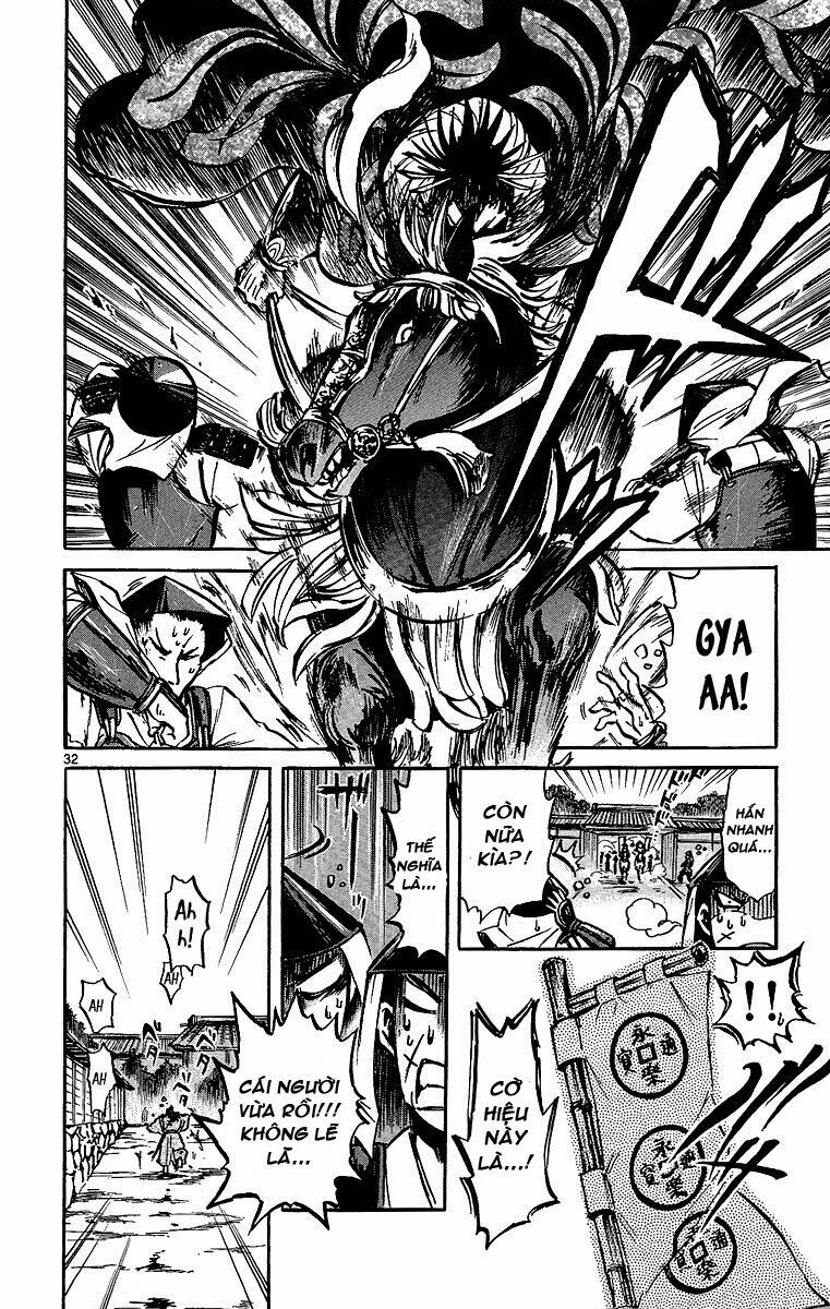 Shinobi no Kuni: Chapter 2