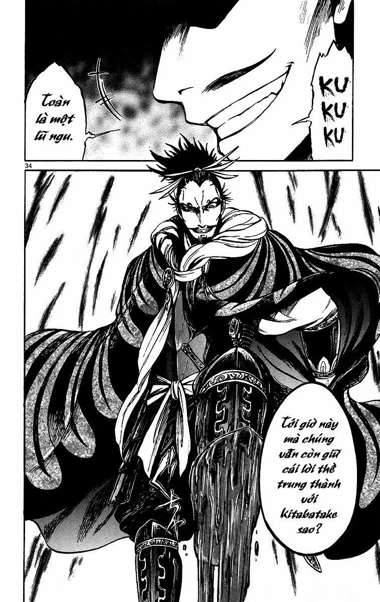 Shinobi no Kuni: Chapter 2