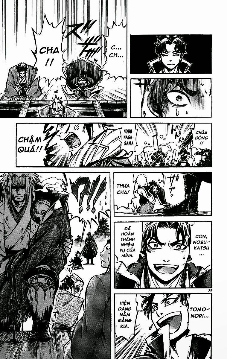 Shinobi no Kuni: Chapter 2