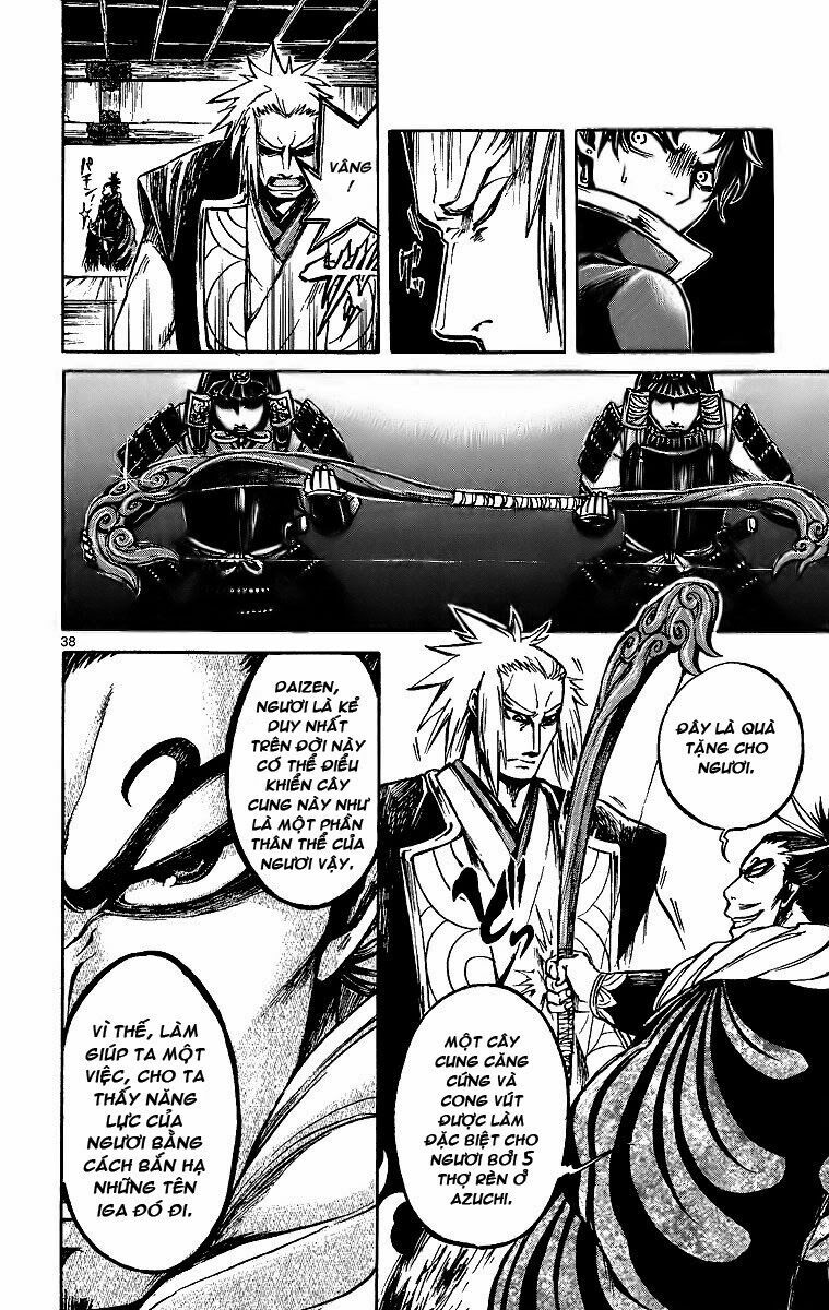 Shinobi no Kuni: Chapter 2