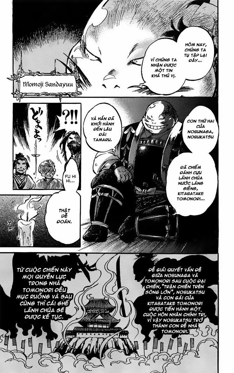 Shinobi no Kuni: Chapter 2