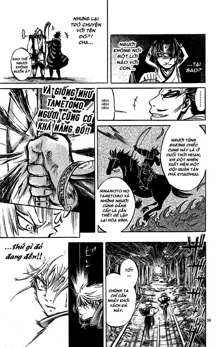Shinobi no Kuni: Chapter 2