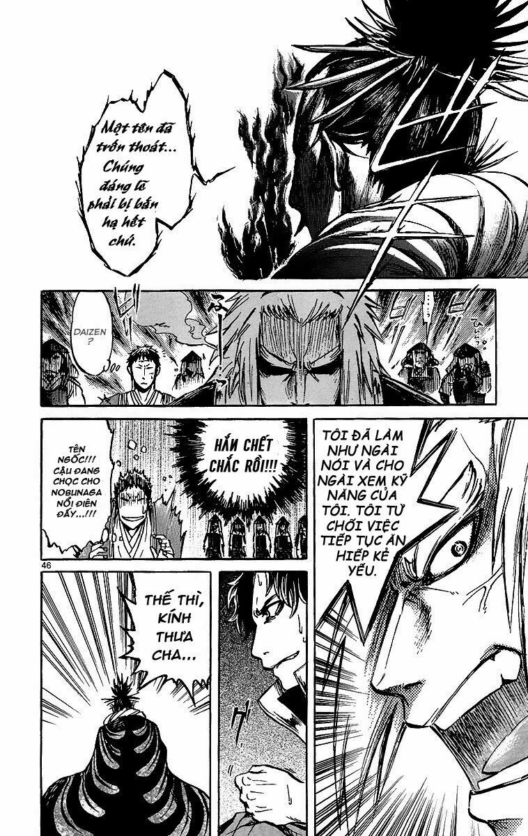 Shinobi no Kuni: Chapter 2