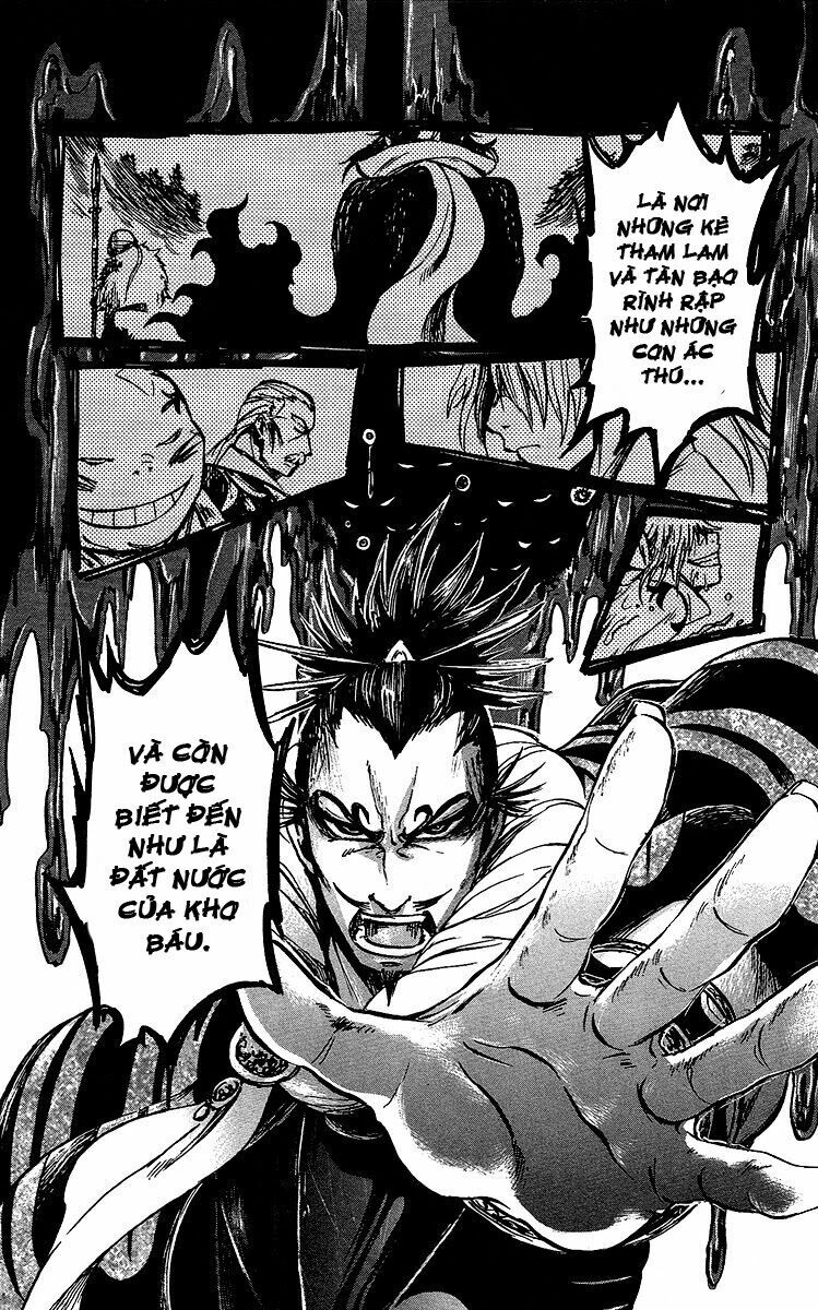 Shinobi no Kuni: Chapter 2