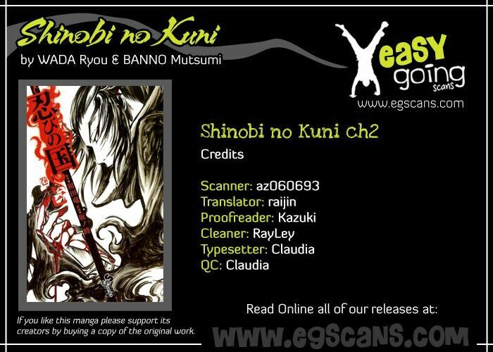 Shinobi no Kuni: Chapter 2