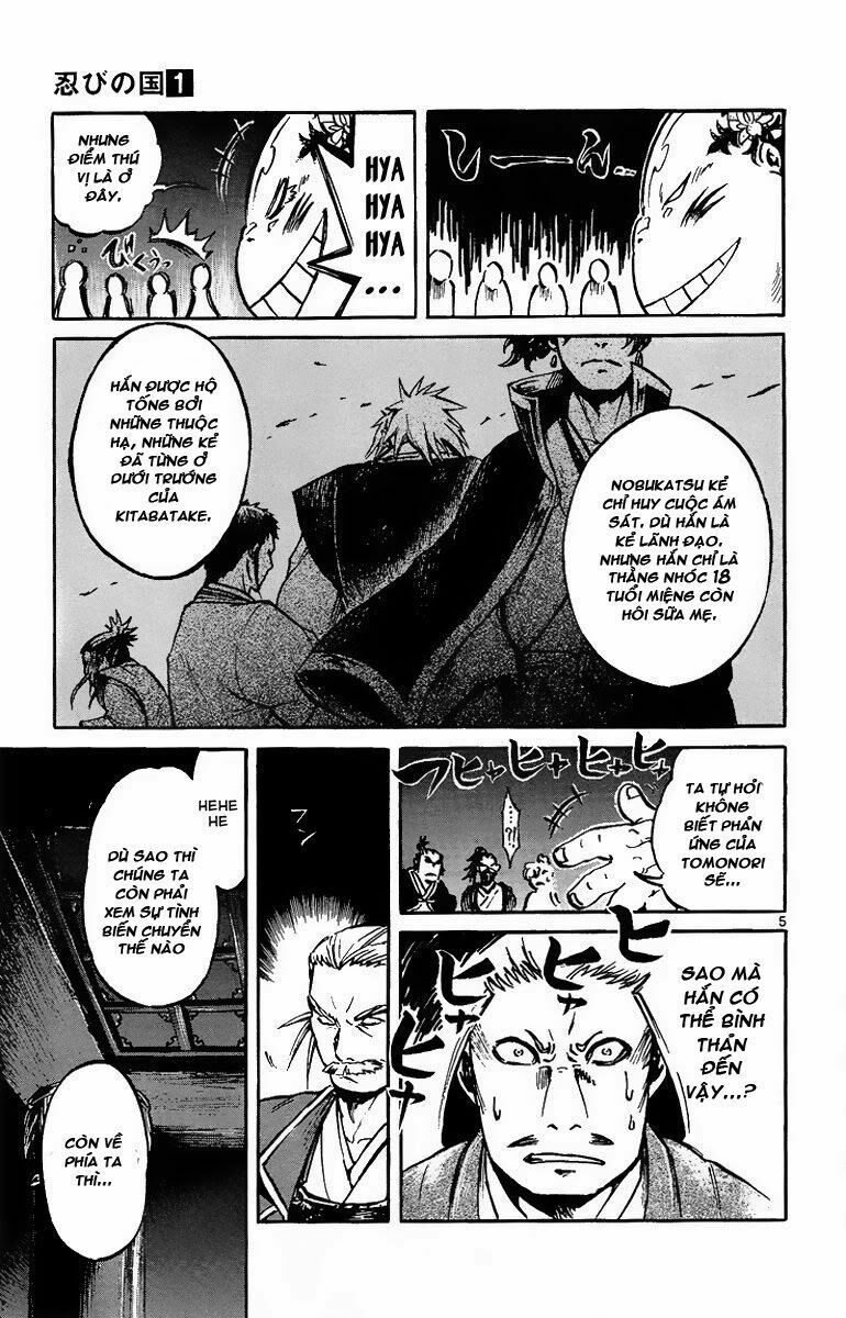 Shinobi no Kuni: Chapter 2