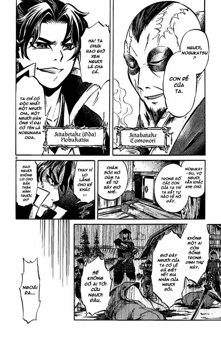 Shinobi no Kuni: Chapter 2