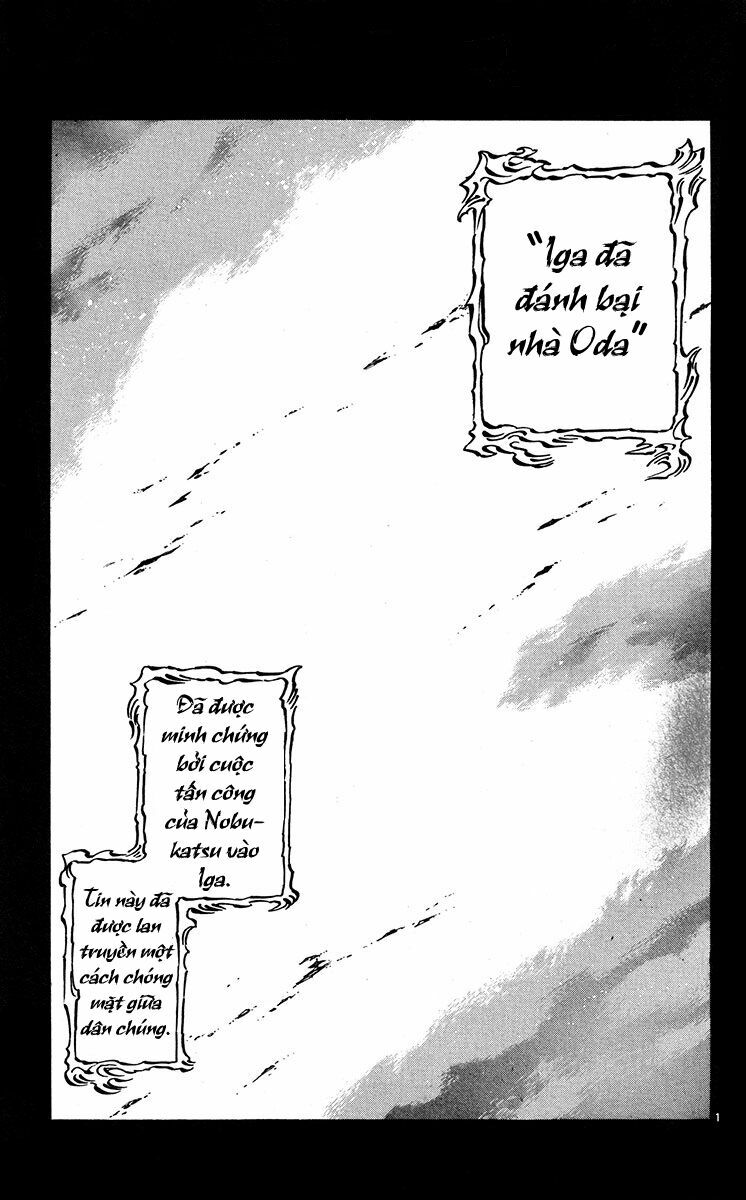 Shinobi no Kuni: Chapter 22