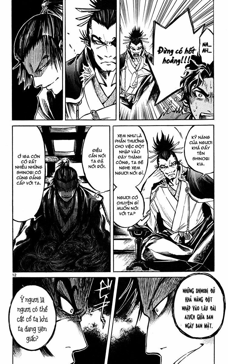Shinobi no Kuni: Chapter 22