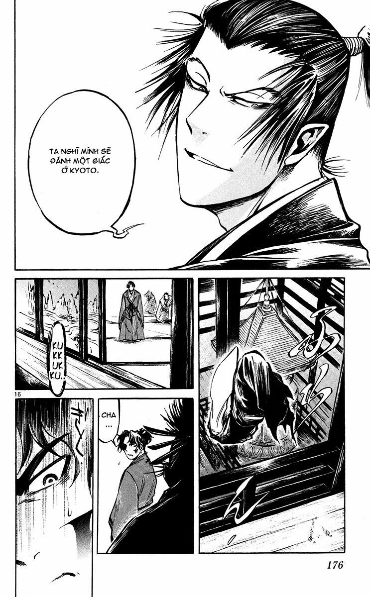 Shinobi no Kuni: Chapter 22