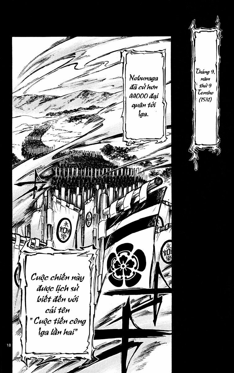 Shinobi no Kuni: Chapter 22